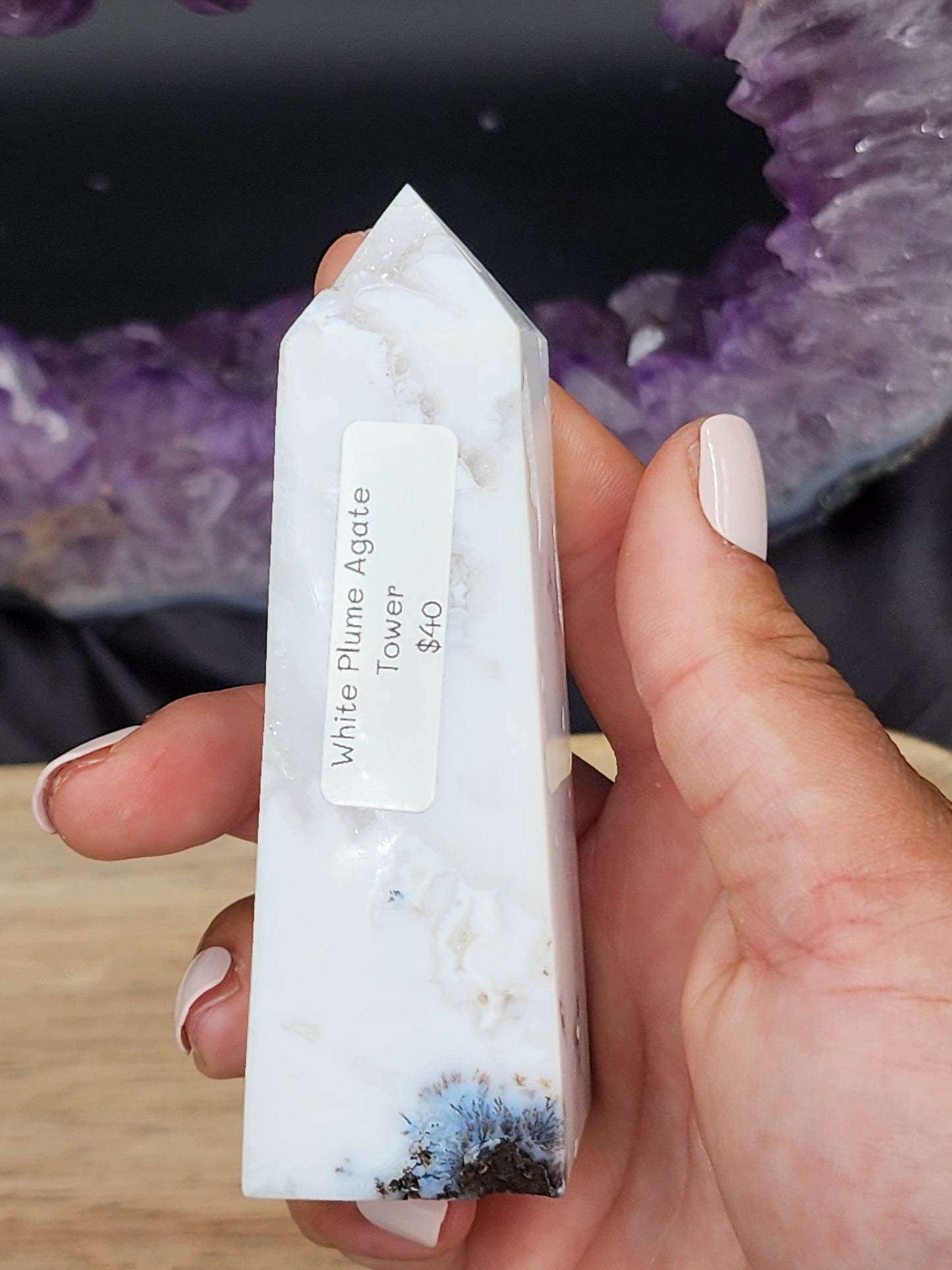 White Plume Agate Towers